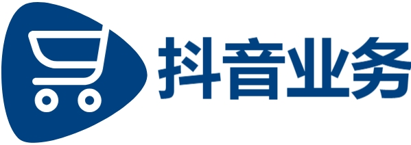 点赞下单业务|抖音赞自助平台24小时服务|低价Ks一毛1000赞